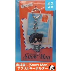 京本大我(SixTONES) アクリルスタンド 美品 ジャニーズアイランド