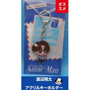 渡辺翔太 アクリルスタンド LIVE TOUR 2021 Mania アクスタ Snow Man