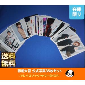 なにわ男子 2023 POPMALL フォトカードセット フォトカードホルダー☆ Amazon.co.jp: なにわ男子 POPMALL グッズセット フォトカードホルダー