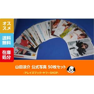 京本大我(SixTONES) 缶バッジ&ステッカーセット 1st Anniversary 公式