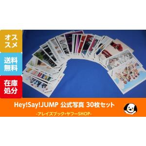 映画「おそ松さん」台本風ノート Blu-ray/DVD超豪華コンプリートBOX