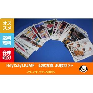 SixTONES クリアファイル「CITY」通常盤購入特典 公式グッズ A5サイズ