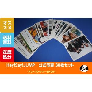 【希少】【レア】　嵐　会報　No.5 No.6 嵐 ファンクラブ会報 No.5/デビュー2周年 真夜中の嵐 他 : アレイズ