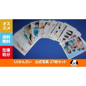 SixTONES クリアファイル「On eST」公式グッズ A4サイズ ストーンズ