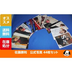 レターパックプラス600円 200枚セット レターパックプラス(600円) 1箱(200枚) ※※送料無料※※ : J