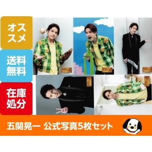 京本大我(SixTONES) 缶バッジ&ステッカーセット 1st Anniversary 公式
