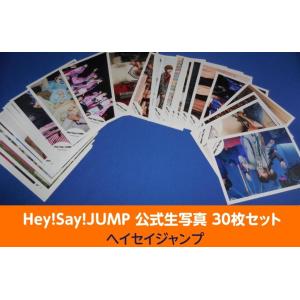 Hey! Say! JUMP 公式生写真 ましかくフォト（山田涼介）CD210017