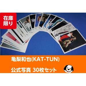 京本大我(SixTONES) 缶バッジ&ステッカーセット 1st Anniversary 公式