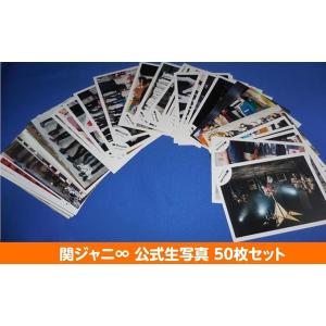 嵐 ARASHI EXHIBITION JOURNEY 嵐を旅する展覧会 ダイキャストカー [未