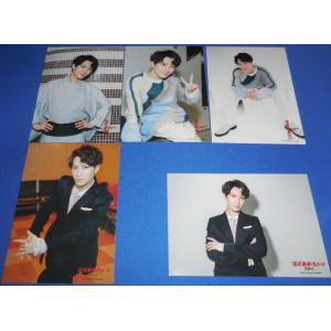 深澤辰哉 クリアファイル「20'夏」 Snow Man(スノーマン) 公式グッズ