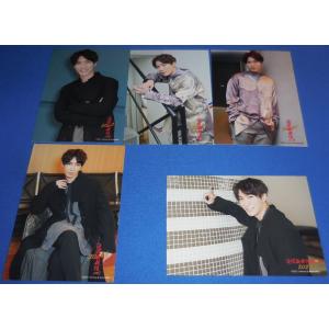 渡辺翔太 公式写真 滝沢歌舞伎ZERO 2021 フォトセット(５枚組) Snow Man スノーマン 公式グッズ