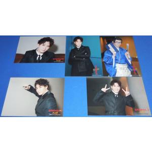 一番野郎/近藤真彦 EPレコード シングルレコード : アレイズ・ヤフー