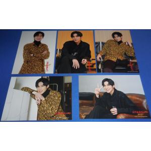 中古生写真(STARTO) Snow Man/目黒蓮/膝上/「Snow Man Dome Tour 2024