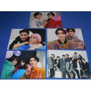 Snow Man 公式写真 5枚セット「i DO ME」スノーマン フォトセット