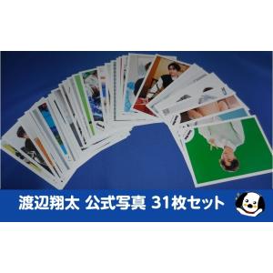 渡辺翔太 ステッカーセット Snow Man スノーマン 1st Anniversary 公式