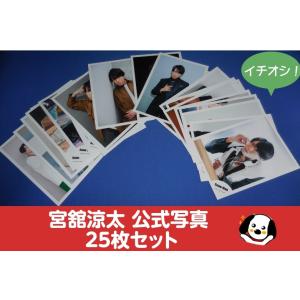 アレイズ・ヤフーSHOP - Yahoo!ショッピング