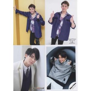 岸優太 公式写真 4枚セット 公式グッズ キンプリ時代/ Number_i