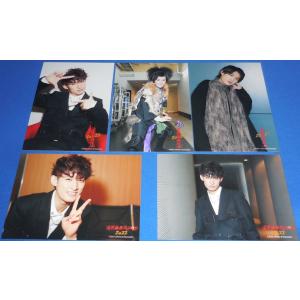 SixTONES(ストーンズ) CD特典まとめて8点セット クリアファイル