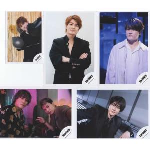 岸優太 公式写真 4枚セット 公式グッズ キンプリ時代/ Number_i