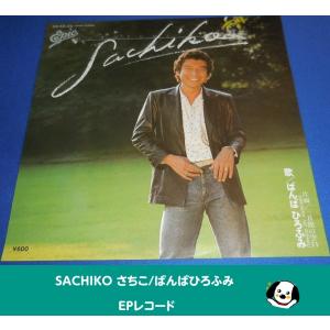 エフゲニー プルシェンコ 4枚組 DVDセット 10年一緒 フィギュア
