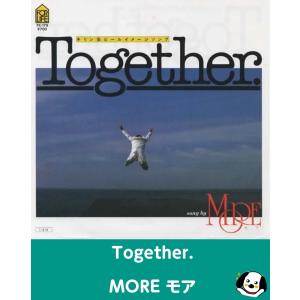 Together./MORE モア EPレコード シングルレコード