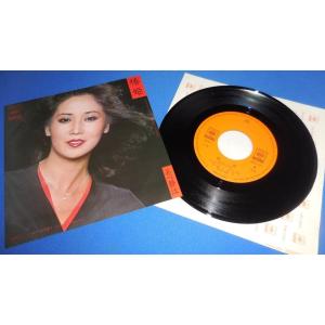 椿姫/あべ静江 EPレコード シングルレコードの詳細画像1