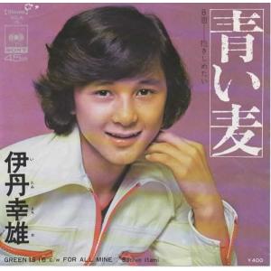 king gnu トーキョー・カオティック Srv.Vinci CD : EastRiverrr-shop