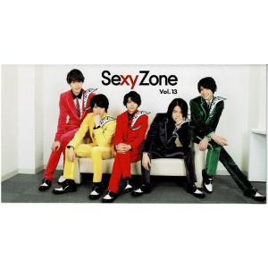 Sexy Zone ファンクラブ会報 Vol.13 2015年のなんでもNo.1・カラフルEyes MV収録現場｜arraysbook