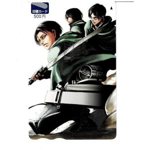 図書カード テレビ アニメ キャラクターグッズ の商品一覧 コレクション 趣味 楽器 手芸 コレクション 通販 Yahoo ショッピング