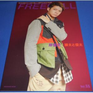 アレイズ・ヤフーSHOP - Yahoo!ショッピング