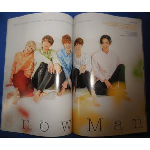 TVfan CROSS Vol.34 亀梨和也...の詳細画像1