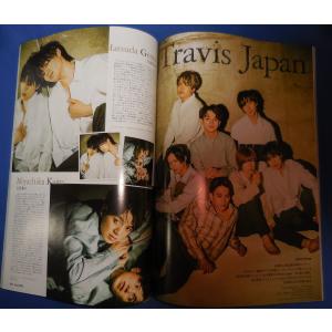 TVfan CROSS Vol.34 亀梨和也...の詳細画像2