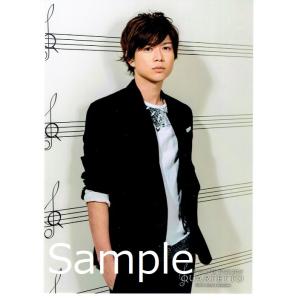 加藤シゲアキ 楽器 手芸 コレクション の商品一覧 通販 Yahoo ショッピング