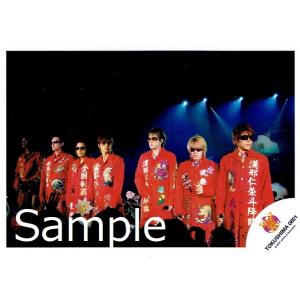 関ジャニ∞ 集合 公式生写真 Tour 2007 TOKUSHIMA 0801・衣装赤｜arraysbook