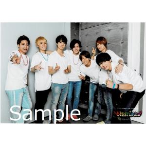 ジャニーズ 衣装 ジャニーズwestの商品一覧 通販 Yahoo ショッピング