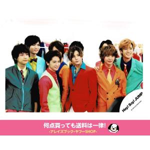 山田涼介＆知念侑李＆有岡大貴＆中島裕翔＆八乙女光＆薮宏太(Hey!Say!JUMP) 公式生写真/ウィークエンダー・目線若干右方向｜arraysbook