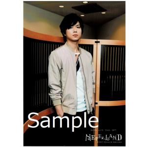 News グッズ Neverland タレントグッズ の商品一覧 コレクション 趣味 楽器 手芸 コレクション 通販 Yahoo ショッピング