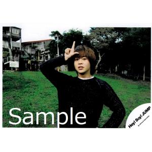 有岡大貴カレンダーの商品一覧 通販 Yahoo ショッピング