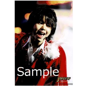 有岡大貴(Hey!Say!JUMP) 公式生写真 ジャニーズワールド 2012-2013・衣装赤×白...