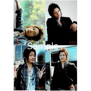 Kis My Ft2 キスマイ 公式生写真 Arraysbook