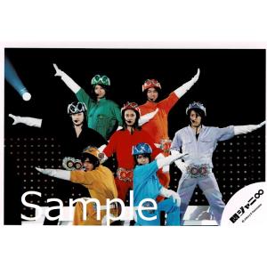 エイトレンジャー 衣装の商品一覧 通販 Yahoo ショッピング