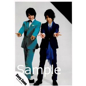 松島聡 衣装 楽器 手芸 コレクション の商品一覧 通販 Yahoo ショッピング