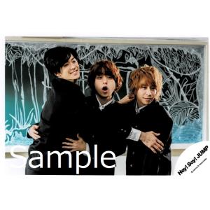 Hey Say Jump 真剣 コレクション 趣味 の商品一覧 楽器 手芸 コレクション 通販 Yahoo ショッピング