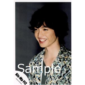 Kis My Ft2 キスマイ 公式生写真 Arraysbook