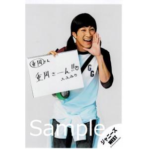 ジャニーズ 衣装 Westの商品一覧 通販 Yahoo ショッピング