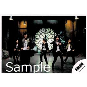 Monster 嵐 楽器 手芸 コレクション の商品一覧 通販 Yahoo ショッピング