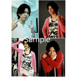 中島裕翔(Hey!Say!JUMP) 公式生写真4枚セット SUMMARY2010 公式フォトセット｜arraysbook