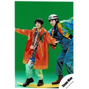 ラウール & 向井康二(Snow Man スノーマン) 公式生写真 シングル「ブラザービート」・2人手広げ｜arraysbook