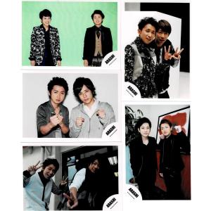 嵐 混合 (大野多め) 公式生写真 5枚セット・売り切り 在庫限り｜arraysbook