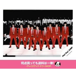 Hey Say Jump 衣装の商品一覧 通販 Yahoo ショッピング